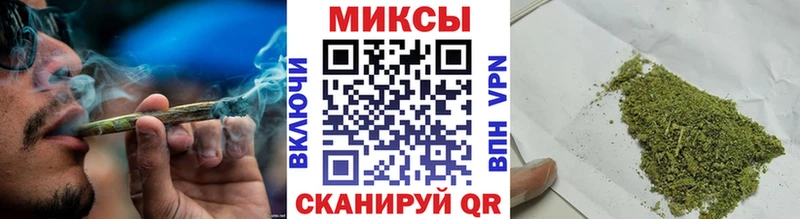 БУТИРАТ GHB Миллерово