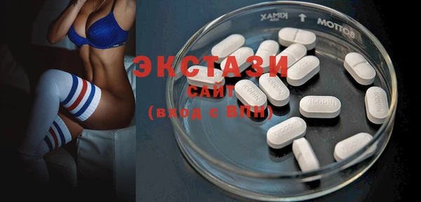 мефедрон мука Ростов