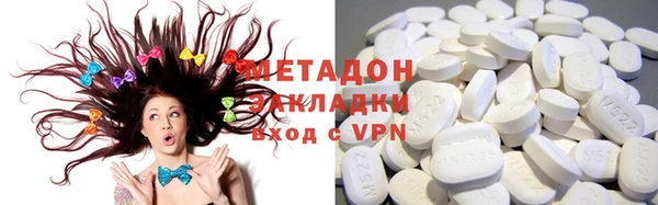твердый Белоозёрский