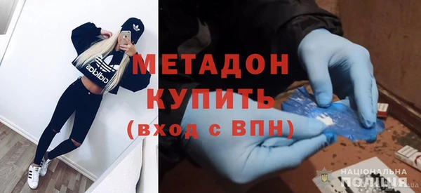 твердый Белоозёрский