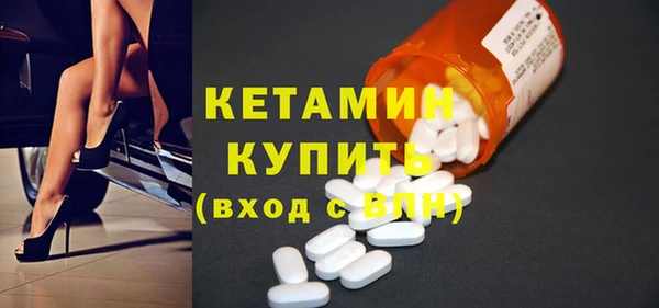 твердый Белоозёрский