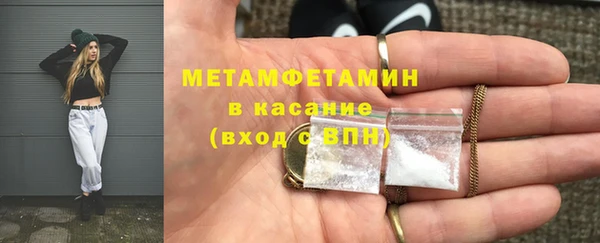шишки Богданович