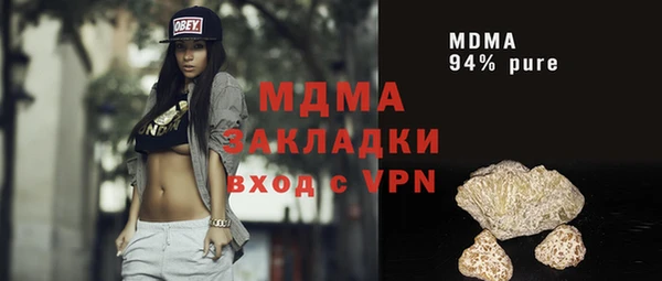 твердый Белоозёрский