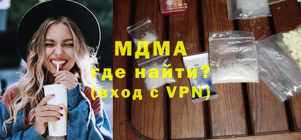 шишки Богданович