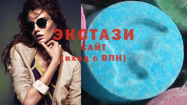 твердый Белоозёрский