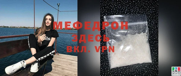 твердый Белоозёрский