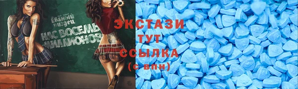 прущая мука Беломорск