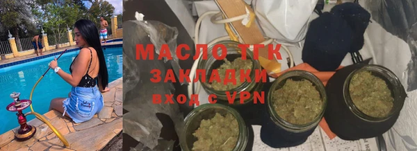 твердый Белоозёрский