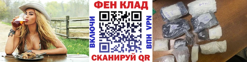 наркота  hydra сайт  сайты даркнета какой сайт  Миллерово  Первитин винт 