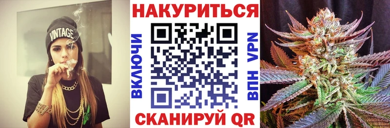 даркнет сайт  Миллерово  МАРИХУАНА Ganja 